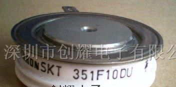 供应可控硅SKT351F10DU
