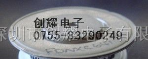 二极管SKN450-22