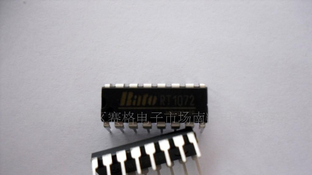 供应人体红外感应器集成电路PIR控制器RT1072