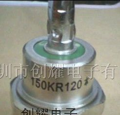 供应整流二极管150KR120