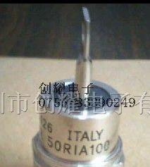 可控硅50RIA100