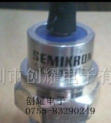 二极管SKN130/16