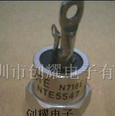 可控硅NTE5547