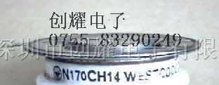 供应可控硅N195CH02