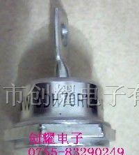 供应二极管SD70R12P