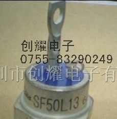 供应可控硅SF50N13