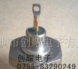 供应稳压二极管1N3314