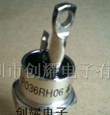 供应可控硅P036RH06