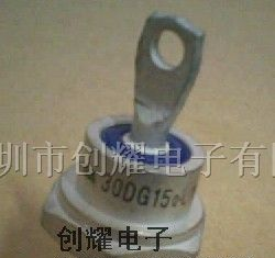 二极管30DG15