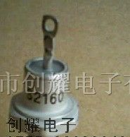 供应整流二极管R2160