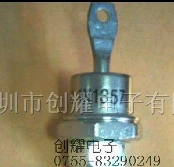 二极管1N1357