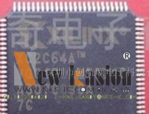 供应XC2C64A-7VQG100C集成电路