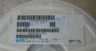 贴片热敏电阻B57221-V2103-J60