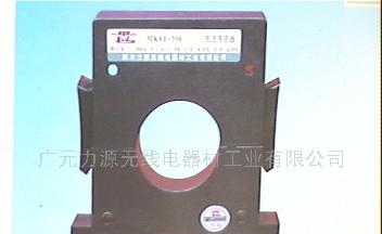 供应MKY1井下防水电流传感器(图)