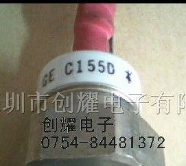 供应可控硅C155D