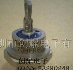 供应整流二极管70HFR80