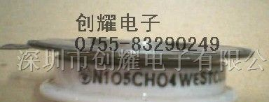 供应可控硅N105CH04