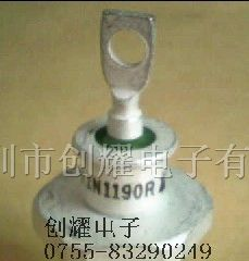 二极管1N1190R
