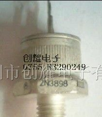 可控硅2N3898