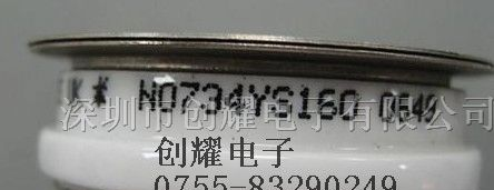 供应可控硅N0734YS160