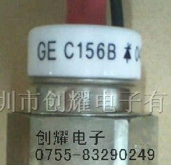 供应可控硅C156B