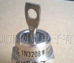 供应整流二极管1N3208