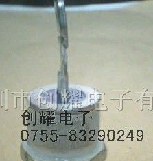 供应可控硅T6420M