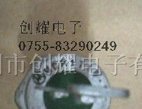 供应可控硅MCR1718