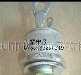 可控硅2N3896
