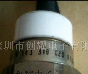 供应可控硅143-318-020