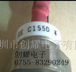 可控硅C155D
