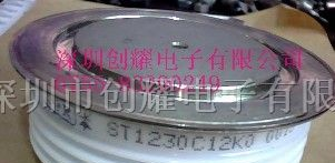 供应可控硅ST1230C06K0