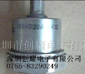 供应整流二极管150KR60A