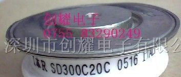 供应二极管SD300C25C