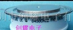 供应可控硅D405CH16