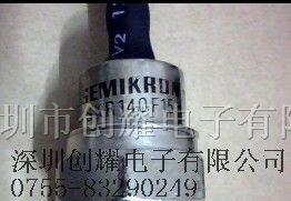 供应二极管SKN140F14