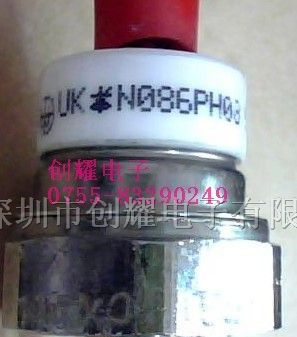 供应可控硅N086PH08