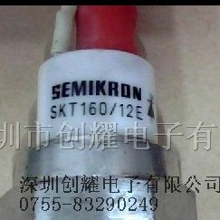 供应可控硅SKT130/16E