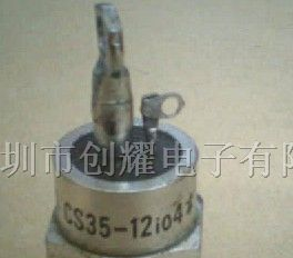供应可控硅二极管CS35-12IO4