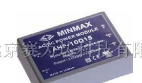 MINMAX:电源模块、模块电源、军用电源、军品电源