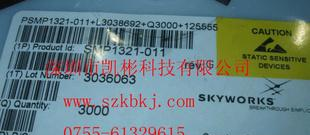 SMP1321-011场效应管