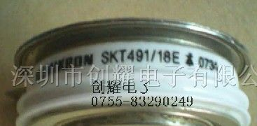可控硅SKT491/18E