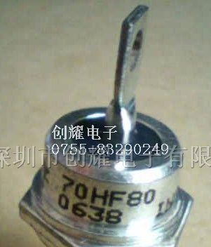 二极管70HF80