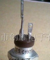 供应可控硅C137P