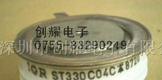 供应可控硅ST330C04C
