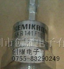 供应可控硅SKR141F15