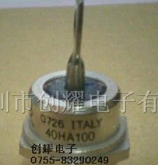 二极管40HA100