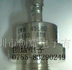 二极管45L80