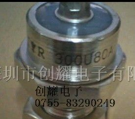 二极管300U80A