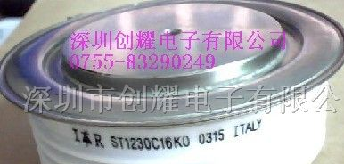 供应可控硅ST1230C16KO